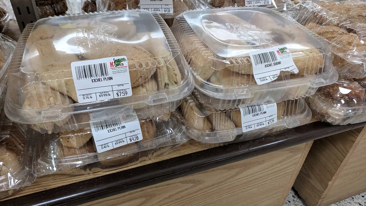 The Bakery – bakery in Leigh on Sea town centre